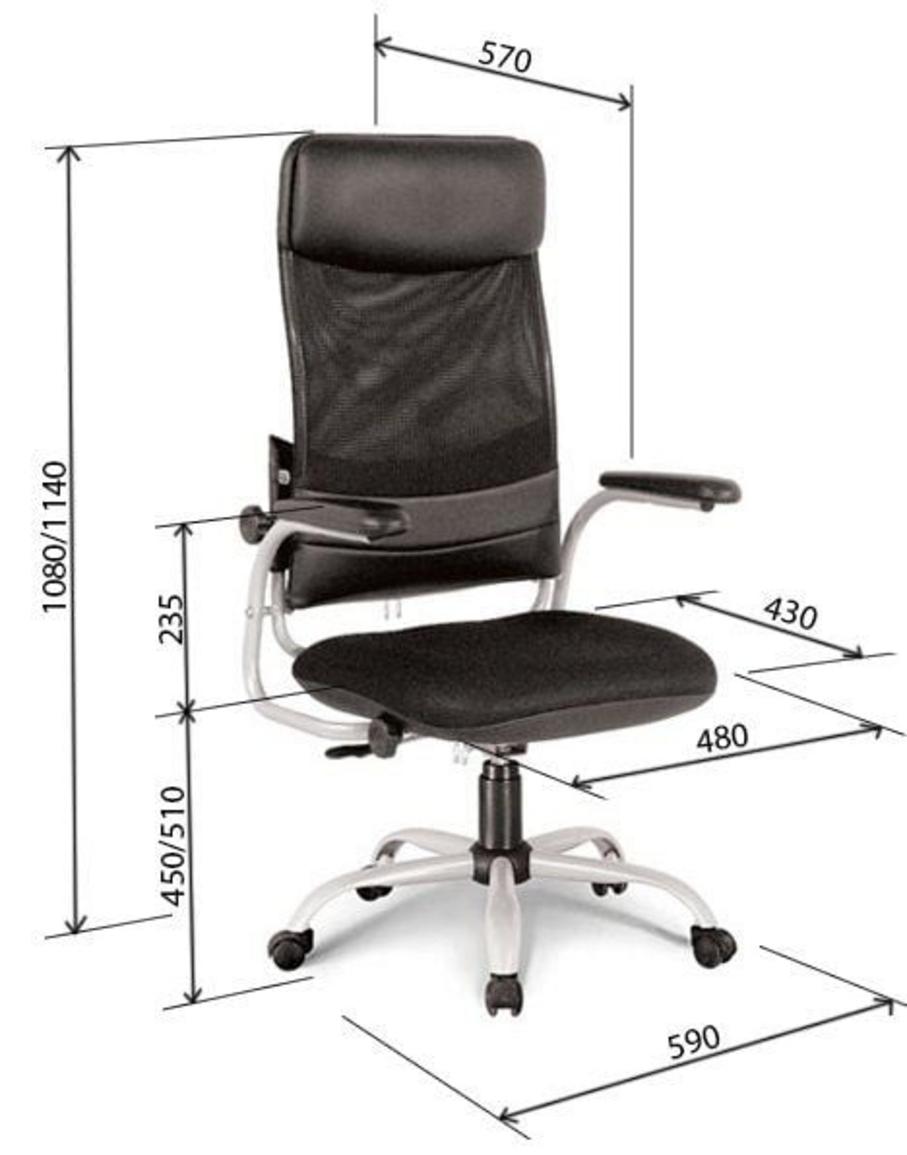 Ghế xoay GX207B-S nổi bật với thiết kế công thái học và khung thép mạ chrome tinh tế.