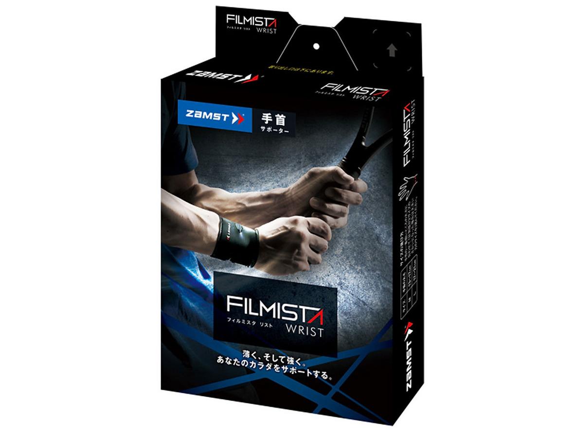 Màng Film Stability hai lớp siêu mỏng