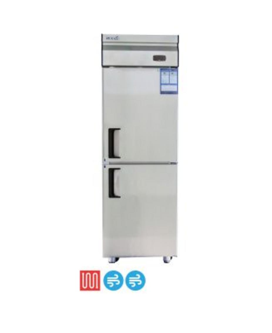 Tủ Cánh 2 Cửa Happys Trực Tiếp HWA-25CR