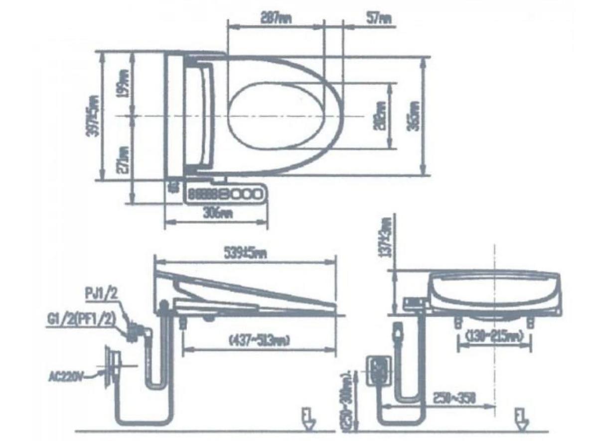 Nắp rửa điện tử Inax CW-H20VN — tiện nghi vệ sinh ngay tại nhà.