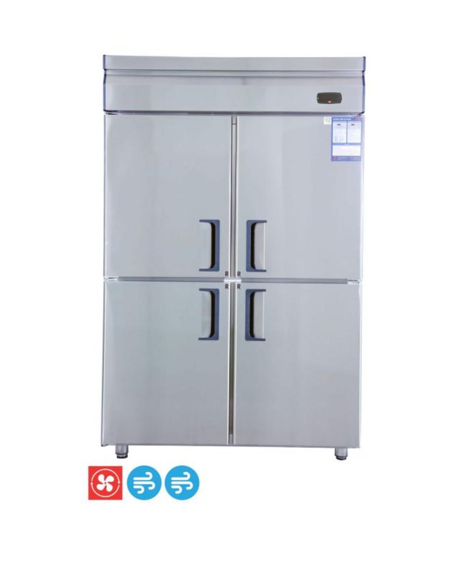 Tủ Mát 4 Cánh Happys HWI-45CR