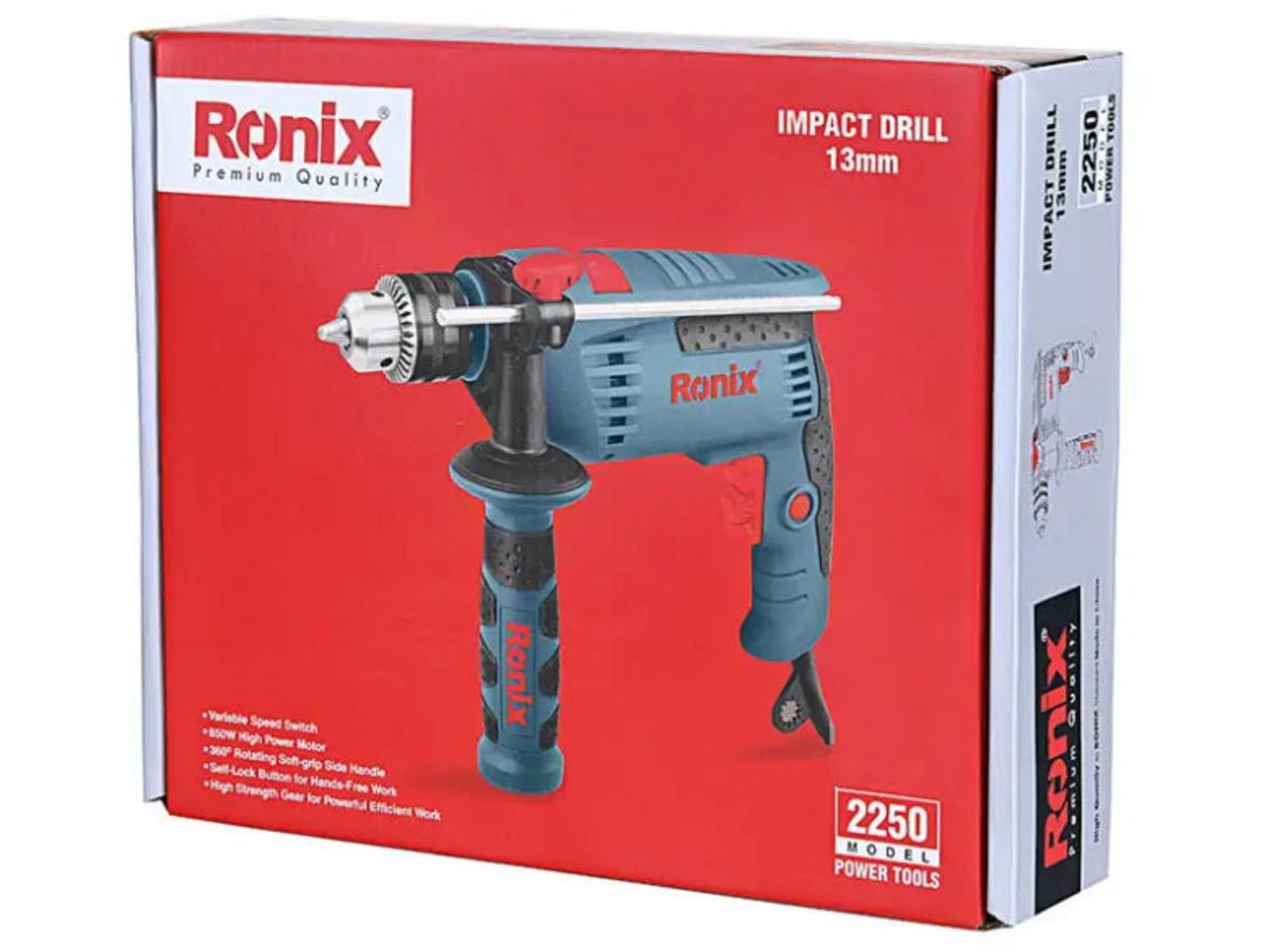 Công suất 850W cho hiệu năng khoan cao.