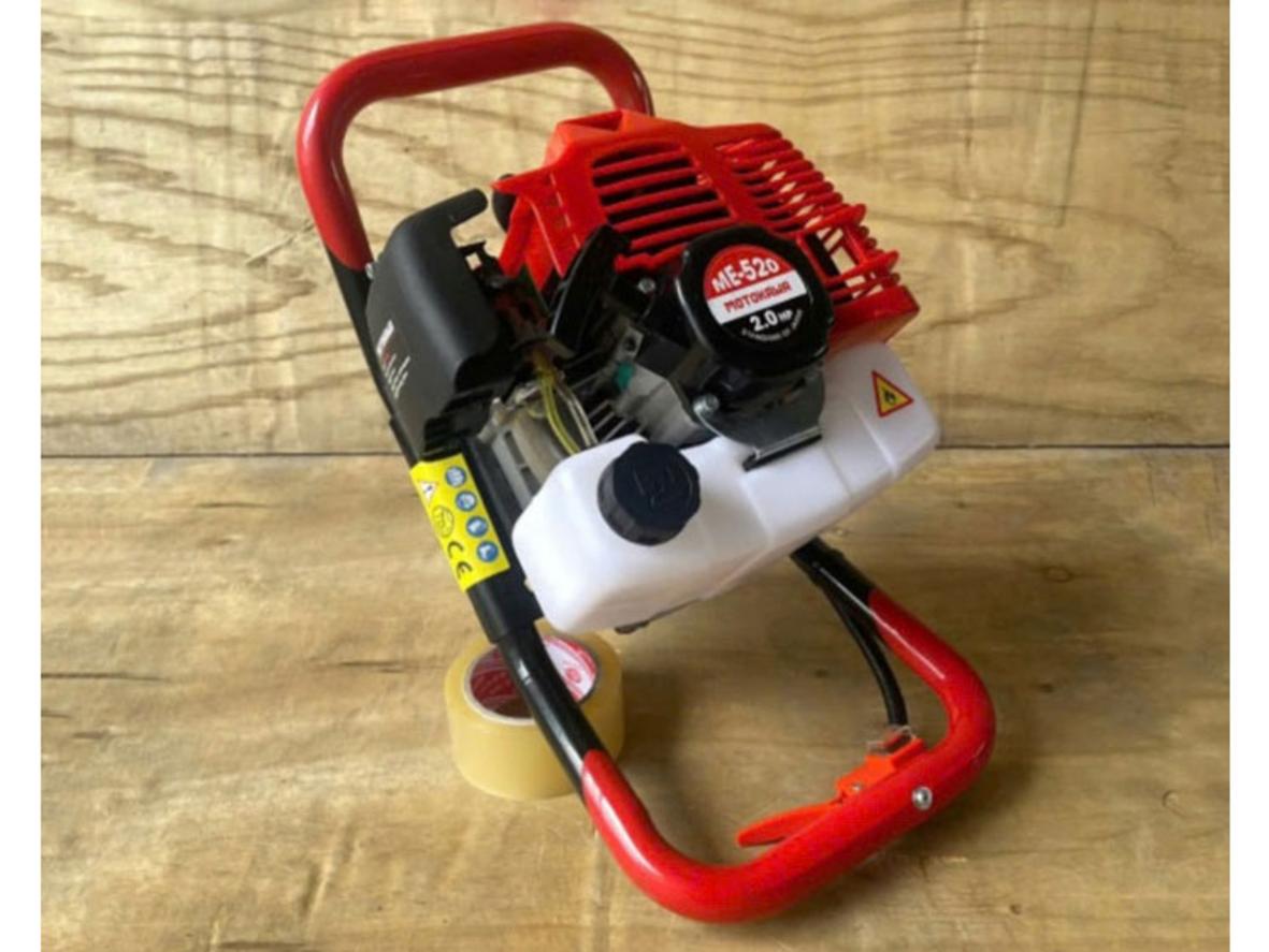 Tổng quan Máy khoan lỗ trồng cây Motokawa ME-520 2HP