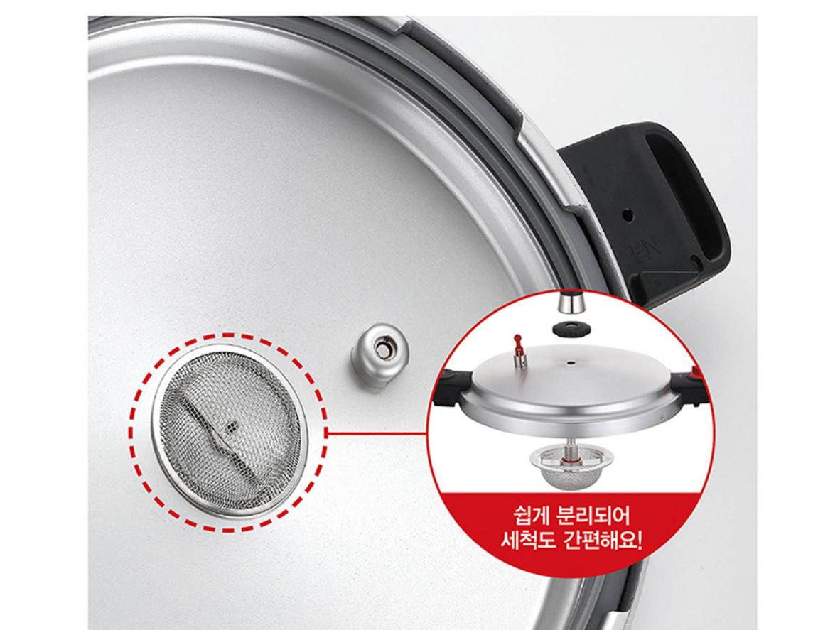 Tổng quan Nồi áp suất nhôm đúc nguyên khối PoongNyun HCAPC-20 - 11 lít