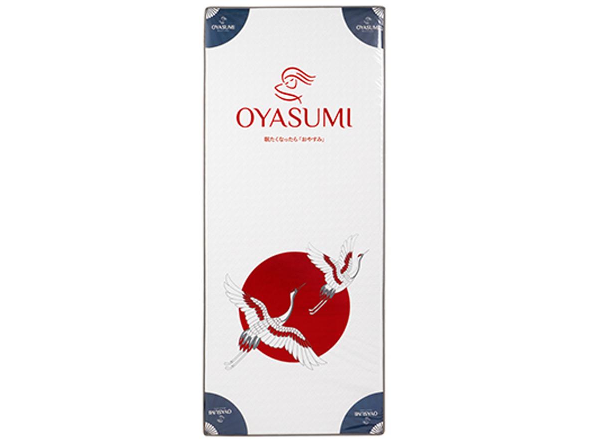 Quyền lợi: Bảo hành 7 năm, hàng chính hãng, giao-lắp tận nơi.