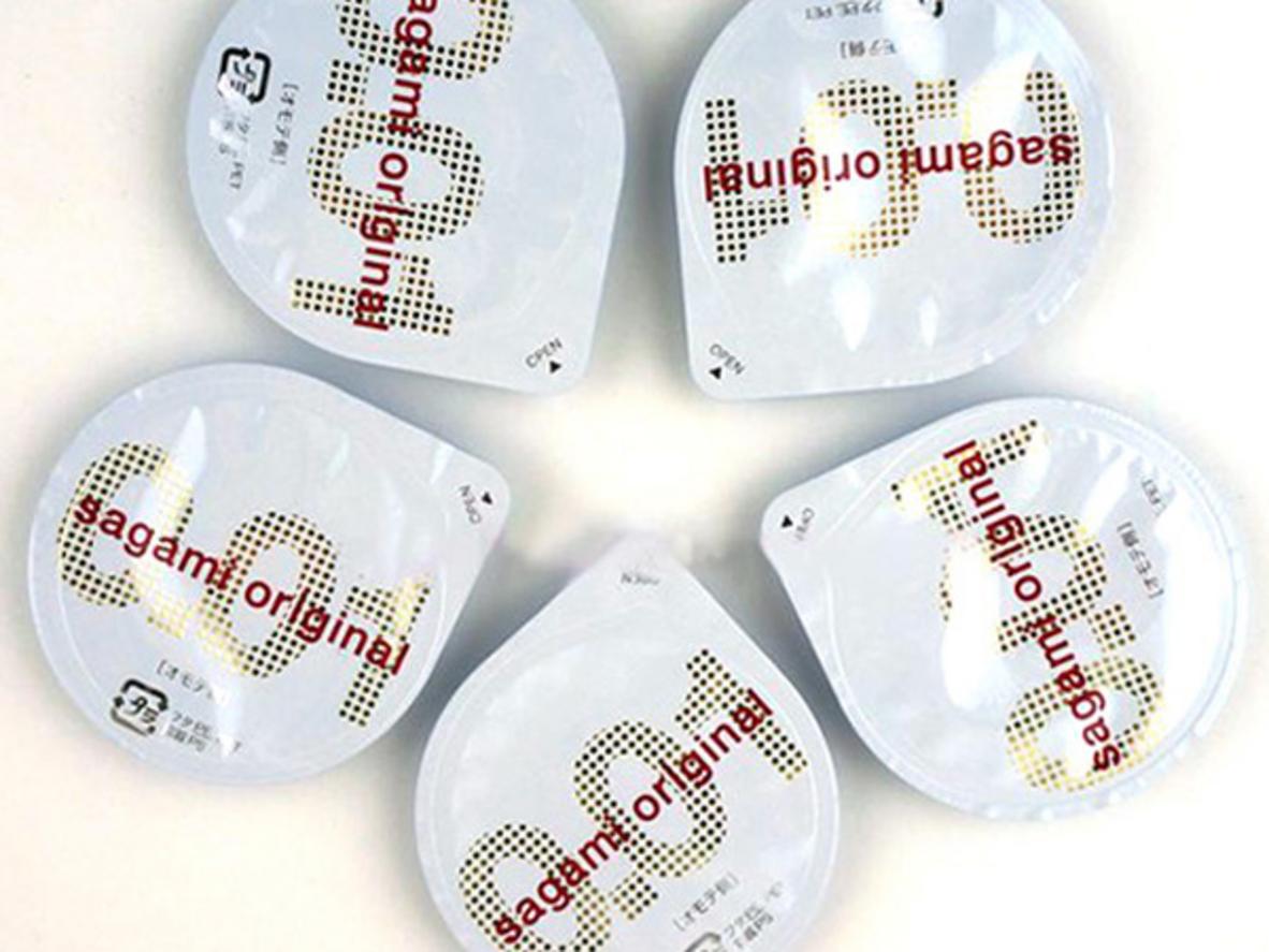 Tổng quan Bao cao su Sagami Original 0.01 siêu mỏng (Hộp 5 chiếc)