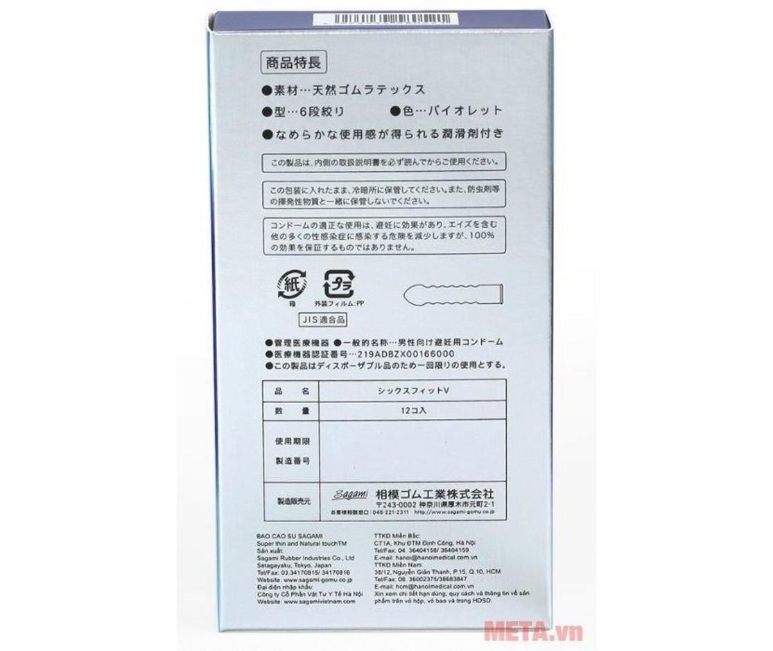 Bao cao su Sagami Tight-Fit (hộp 12 chiếc)