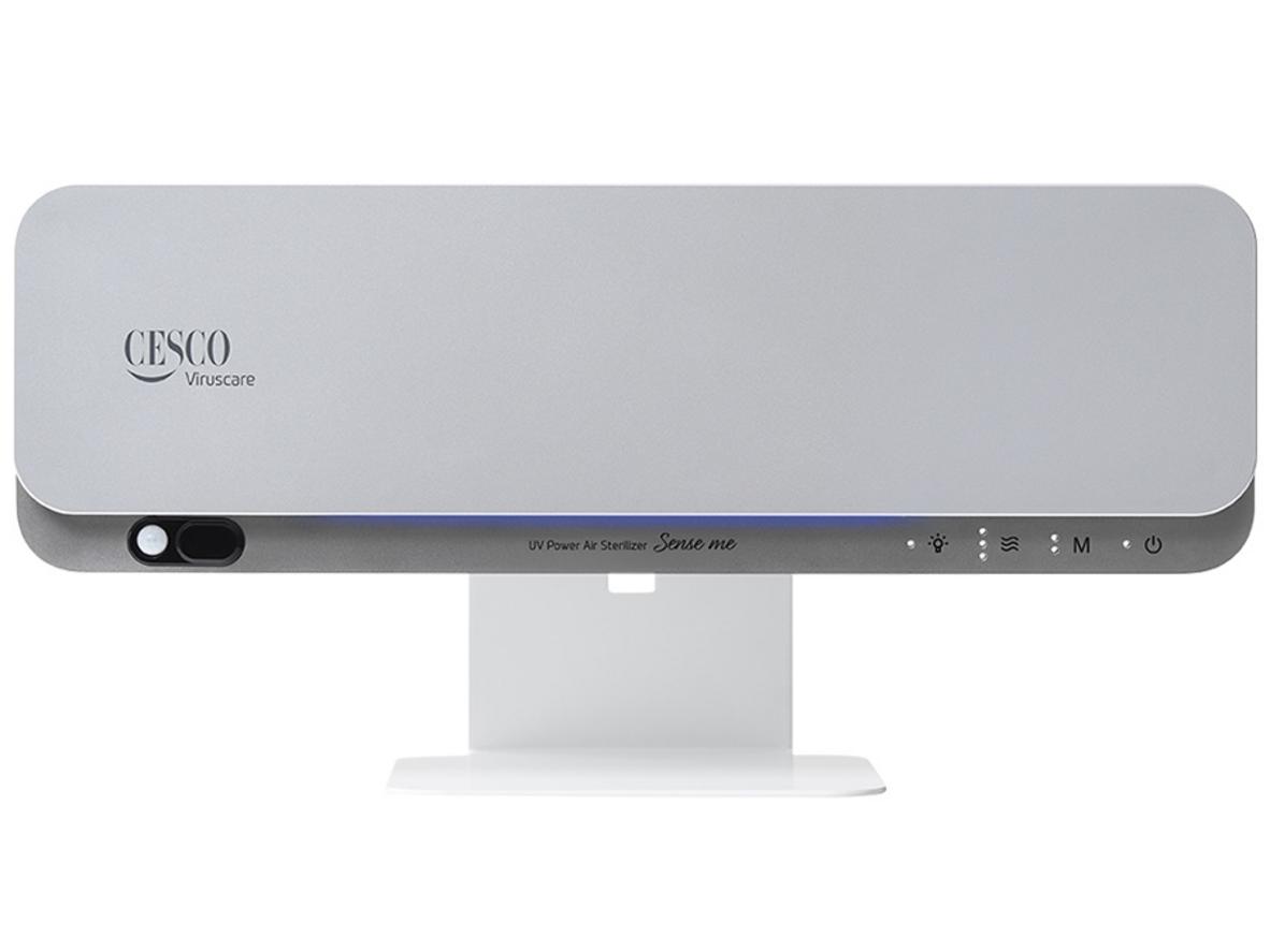 Cảm biến chuyển động Sense Me tự động điều chỉnh