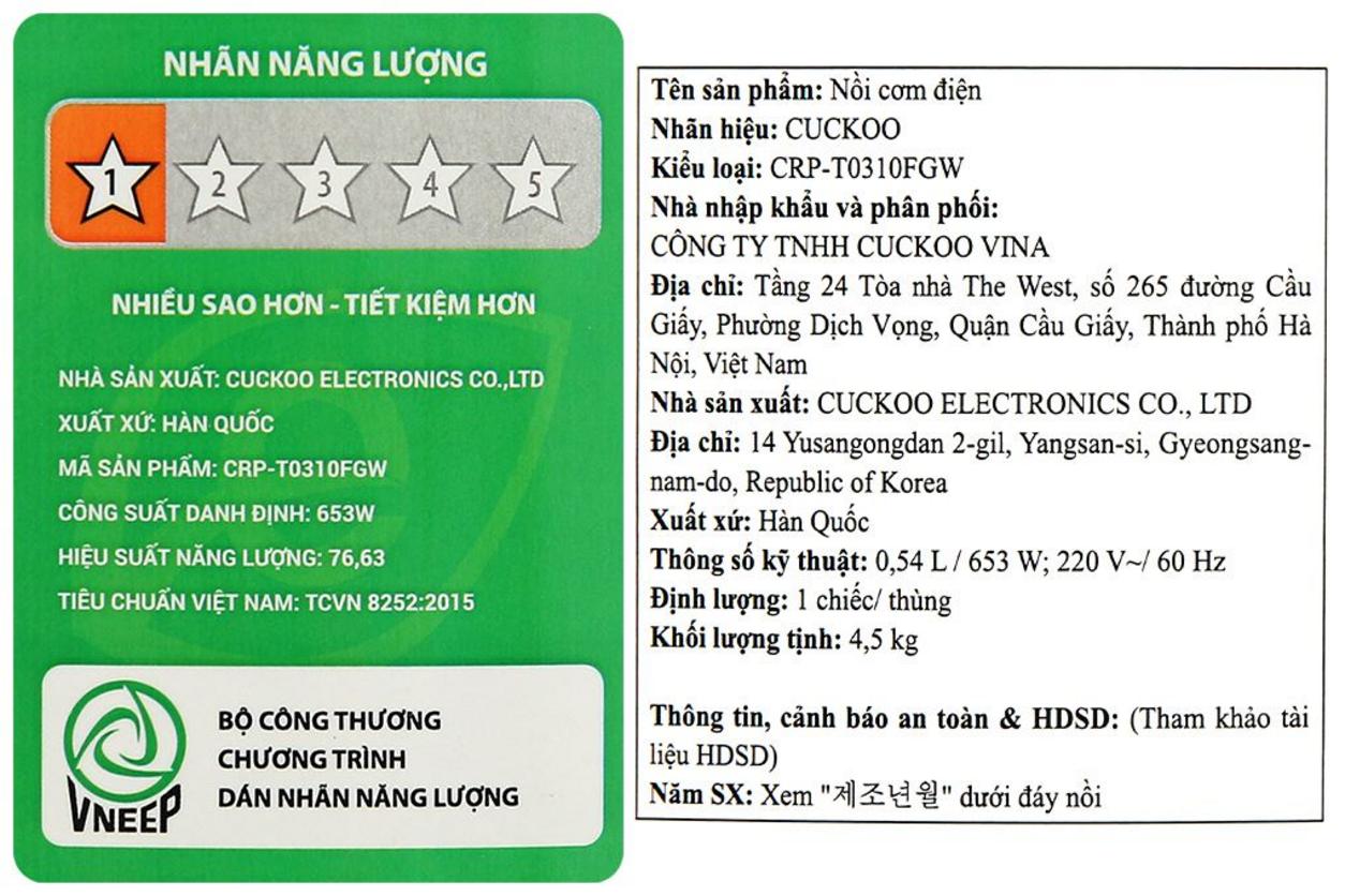 Công nghệ 3D kết hợp áp suất: nấu nhanh, cơm chín đều