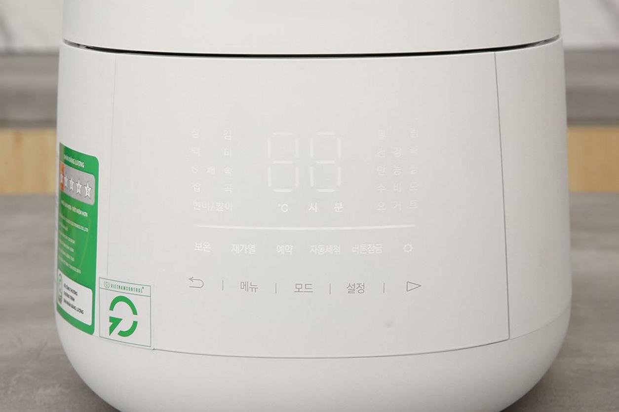 Đa chế độ: gạo lứt, sữa chua, sous-vide và hơn thế
