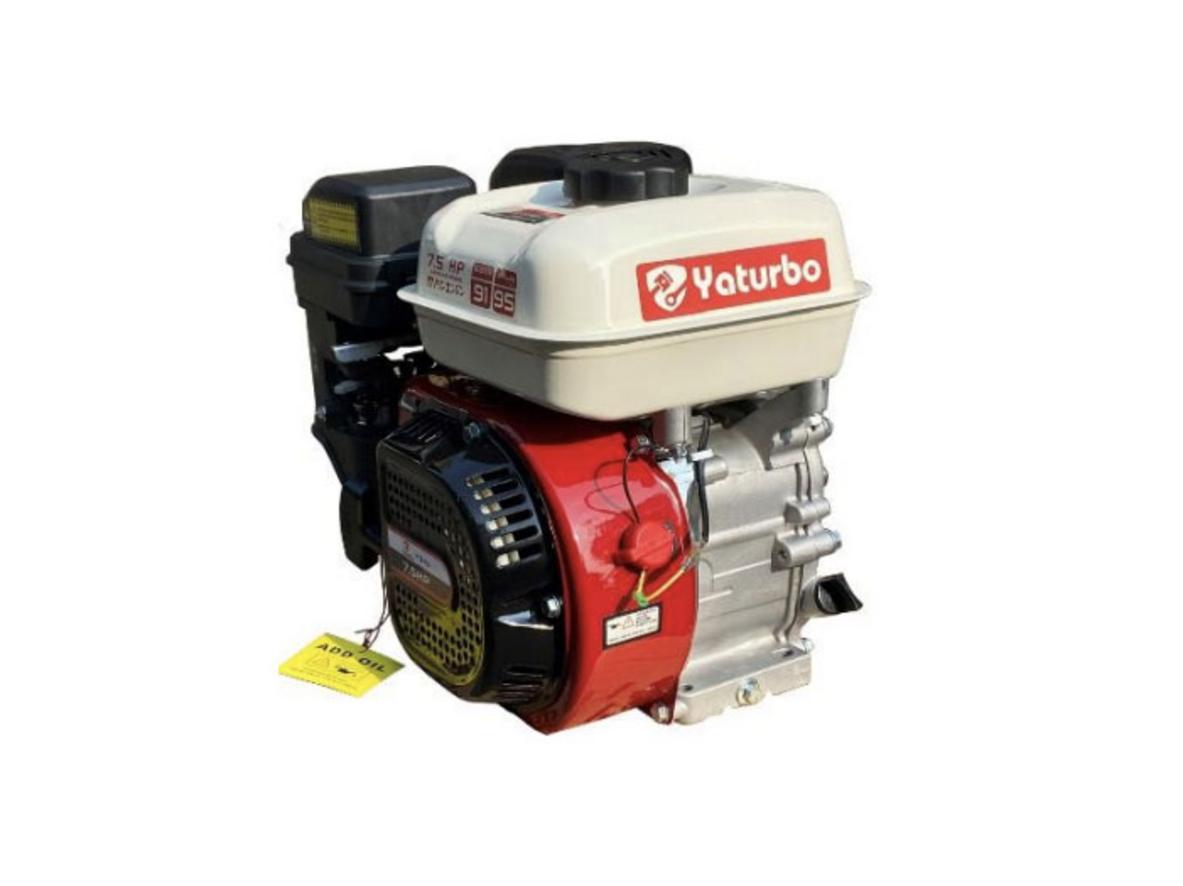 Tổng quan Đầu nổ Yaturbo YTB-7.5