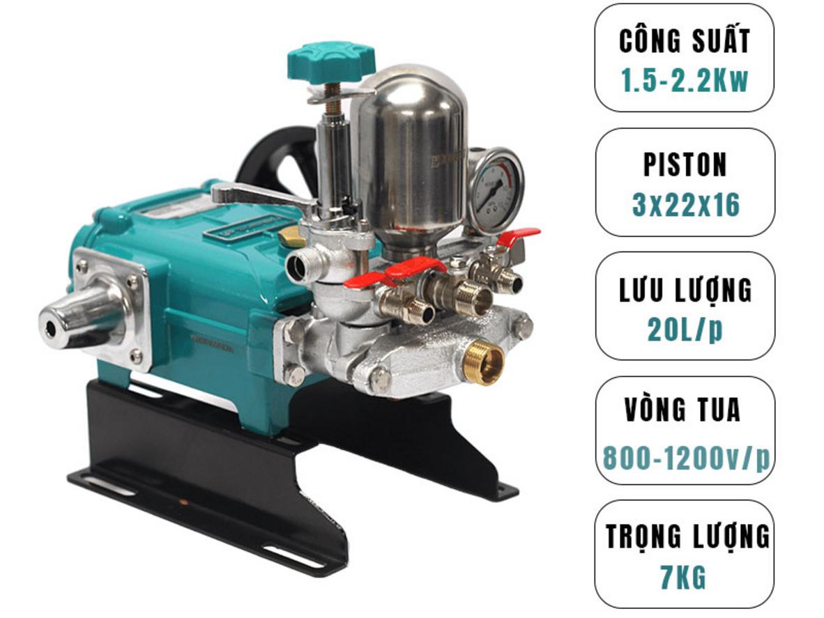 Tổng quan Đầu xịt bầu áp 1HP Yasumaru YSM522S (Ty sứ)