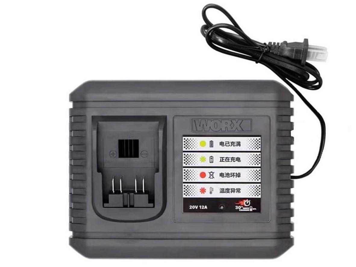 Dòng sạc 12A rút ngắn thời gian sạc