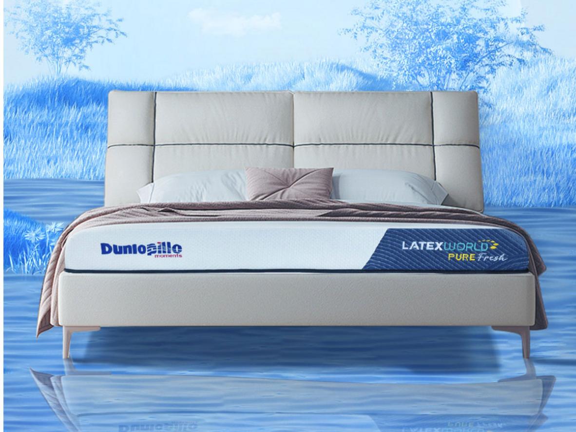 Tổng quan Đệm cao su Dunlopillo Pure Fresh (dày 20cm)