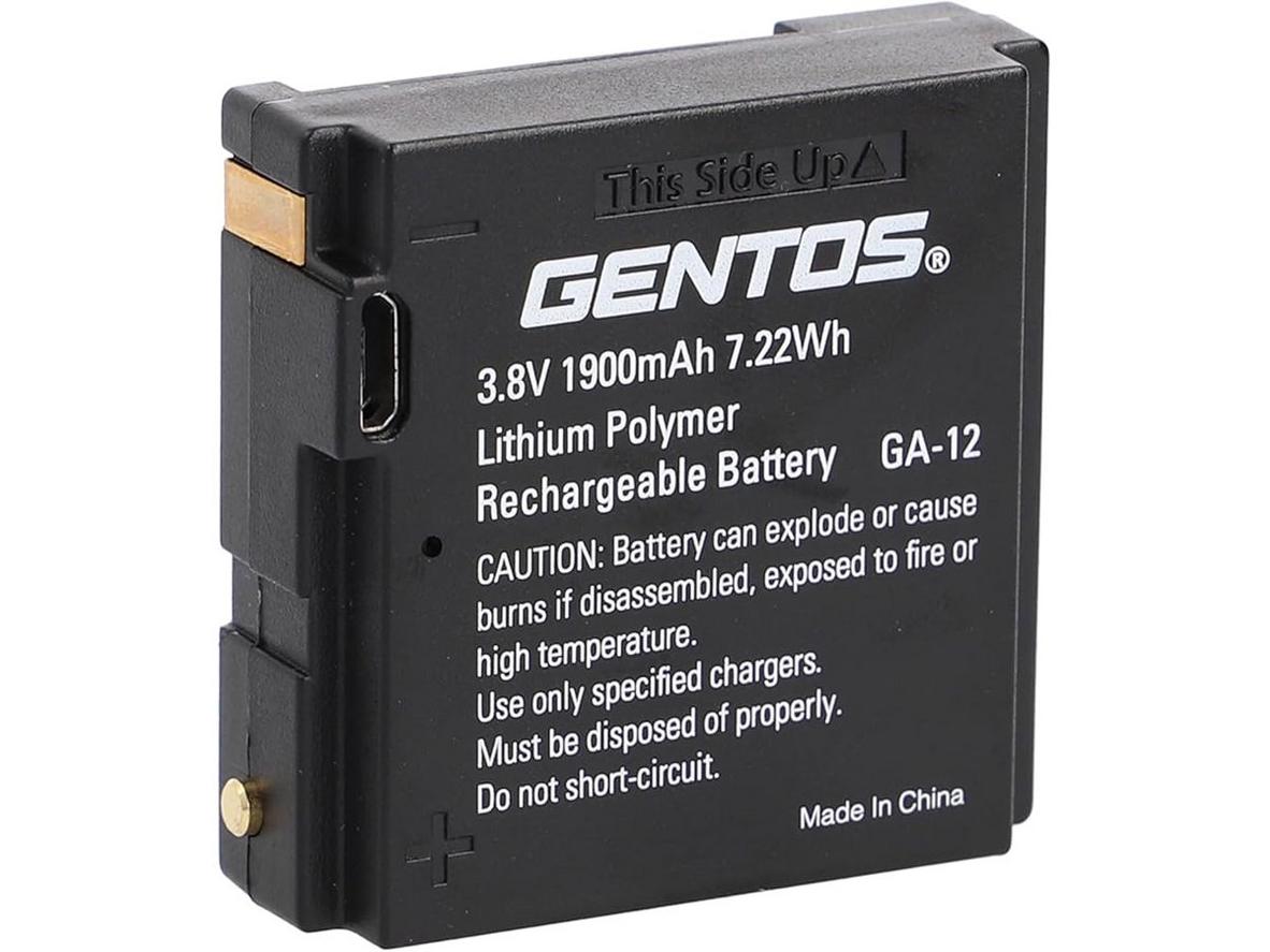 Tổng quan Đèn pin đeo đầu siêu sáng Gentos GH-101RG
