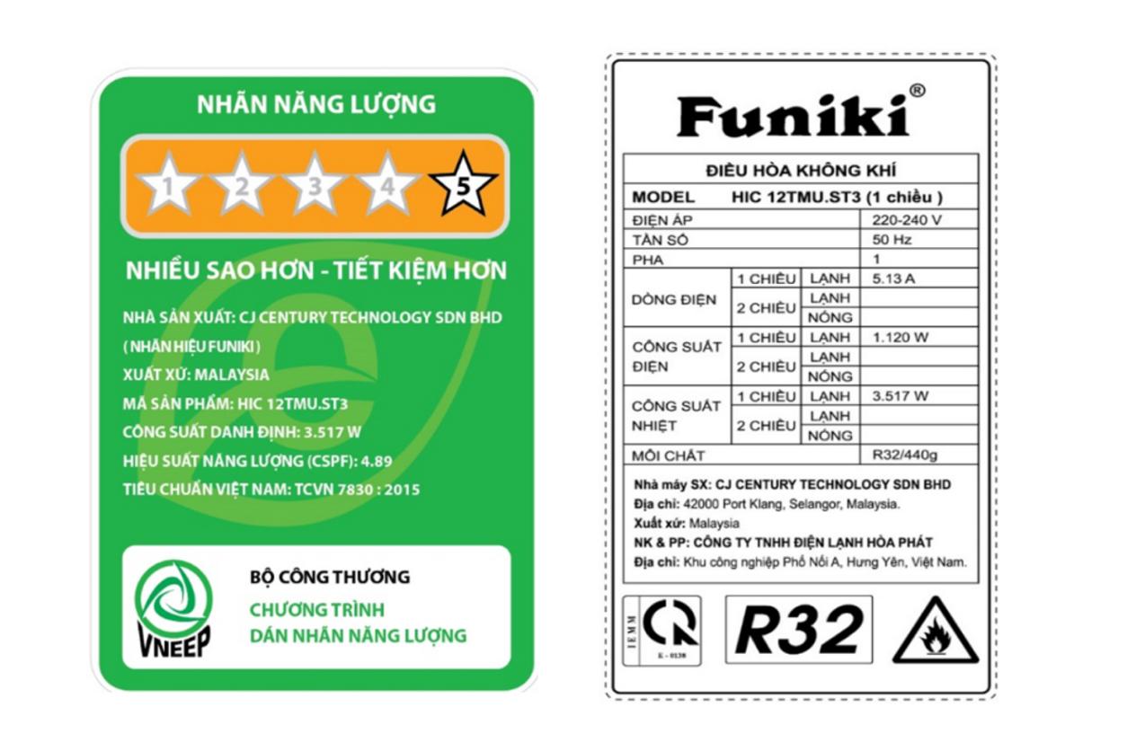 Tổng quan Điều hòa 1 chiều Funiki Inverter 12000BTU HIC-12TMU.ST3