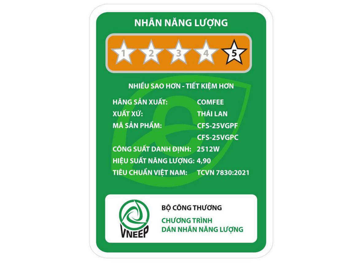 Hyper Tech — làm lạnh nhanh ~40 giây.