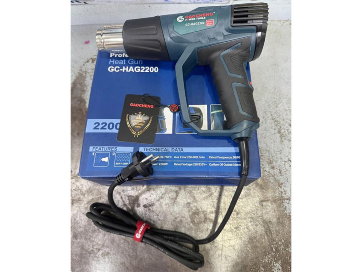 Tổng quan Máy khò hơi nóng Gaocheng GC-HAG2200