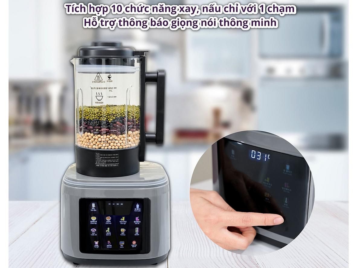 Tổng quan Máy làm sữa hạt đa năng Gume GMNMM-2201