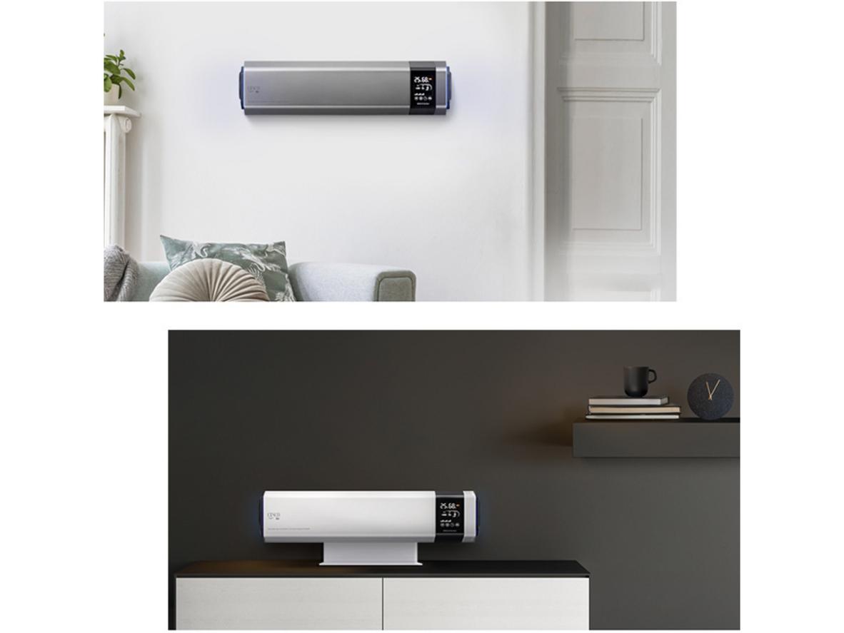 Tổng quan Máy lọc không khí Cesco AIR (UV)