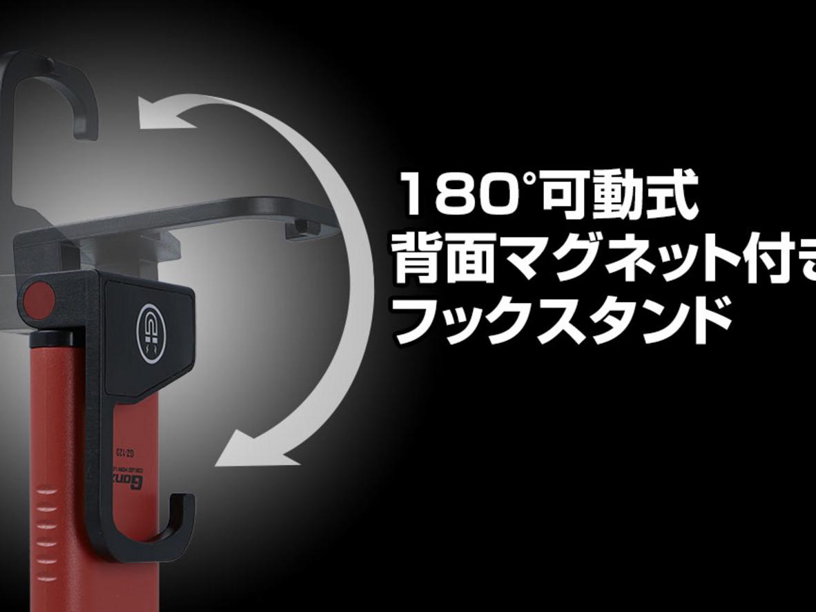 Pin 4,600mAh — thời gian sử dụng lâu cho ca dài