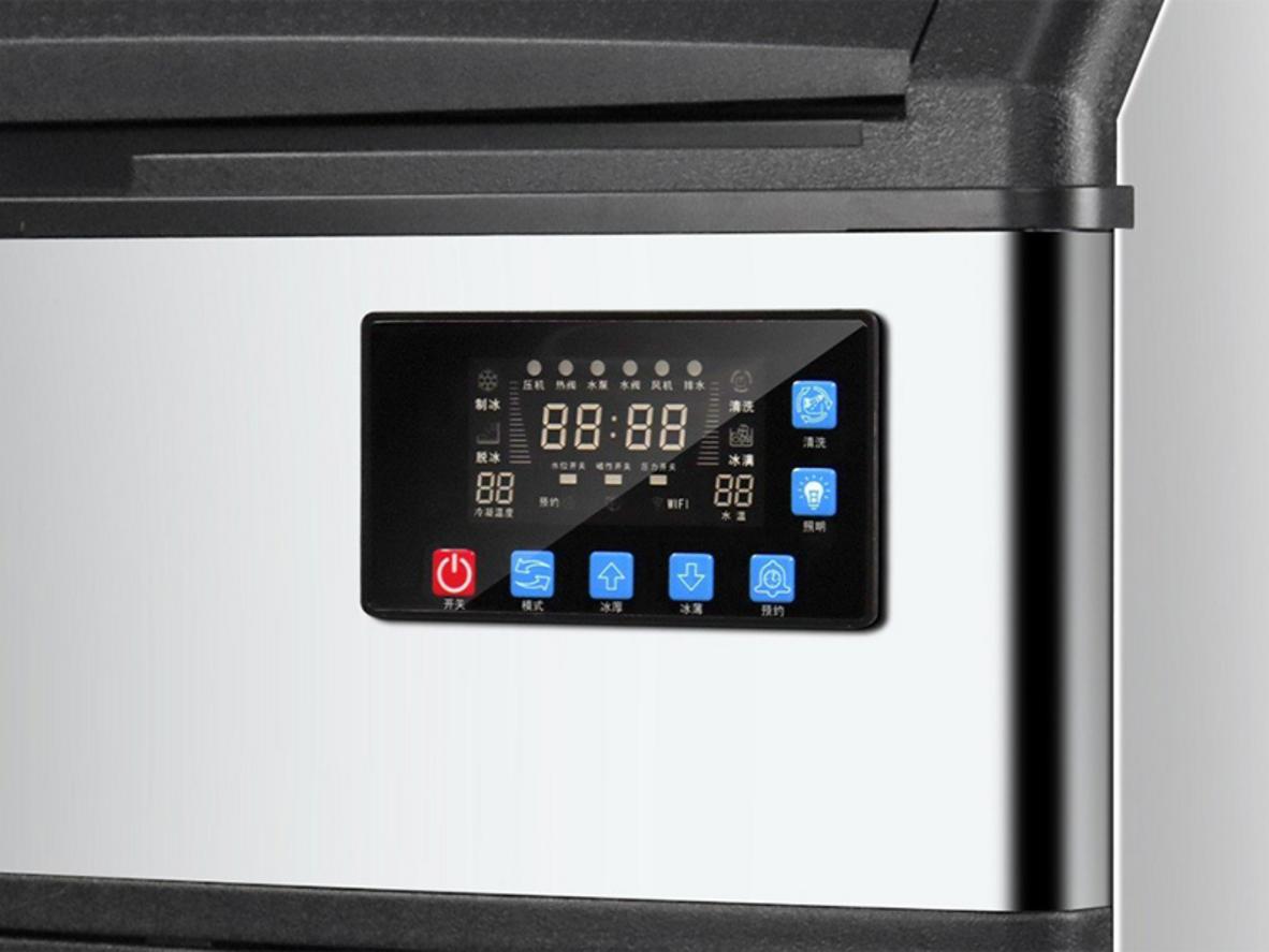 Sản lượng 60kg/ngày của Unibar UBM-60