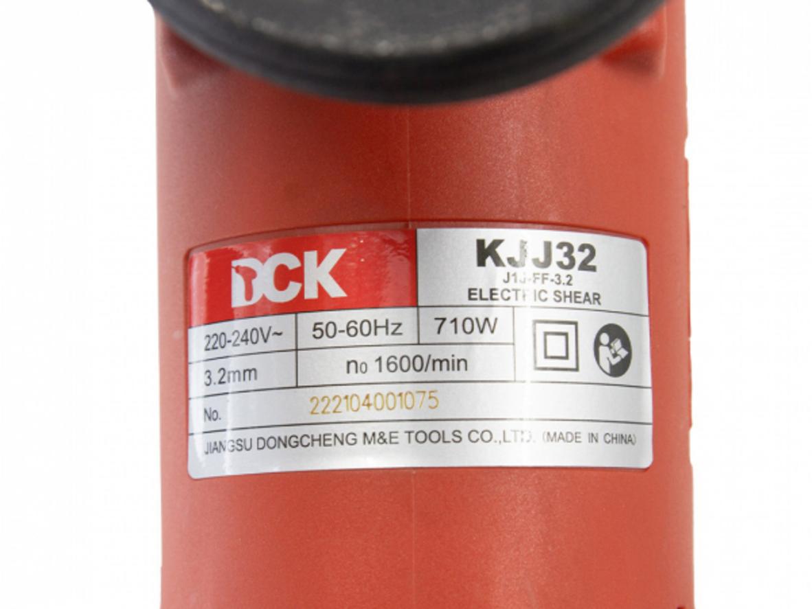 Thiết kế nhẹ DCK KJJ32