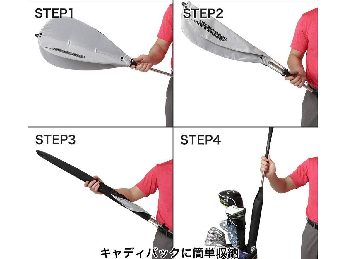 4 cánh quạt tạo lực cản không khí hỗ trợ luyện swing đúng nhịp.