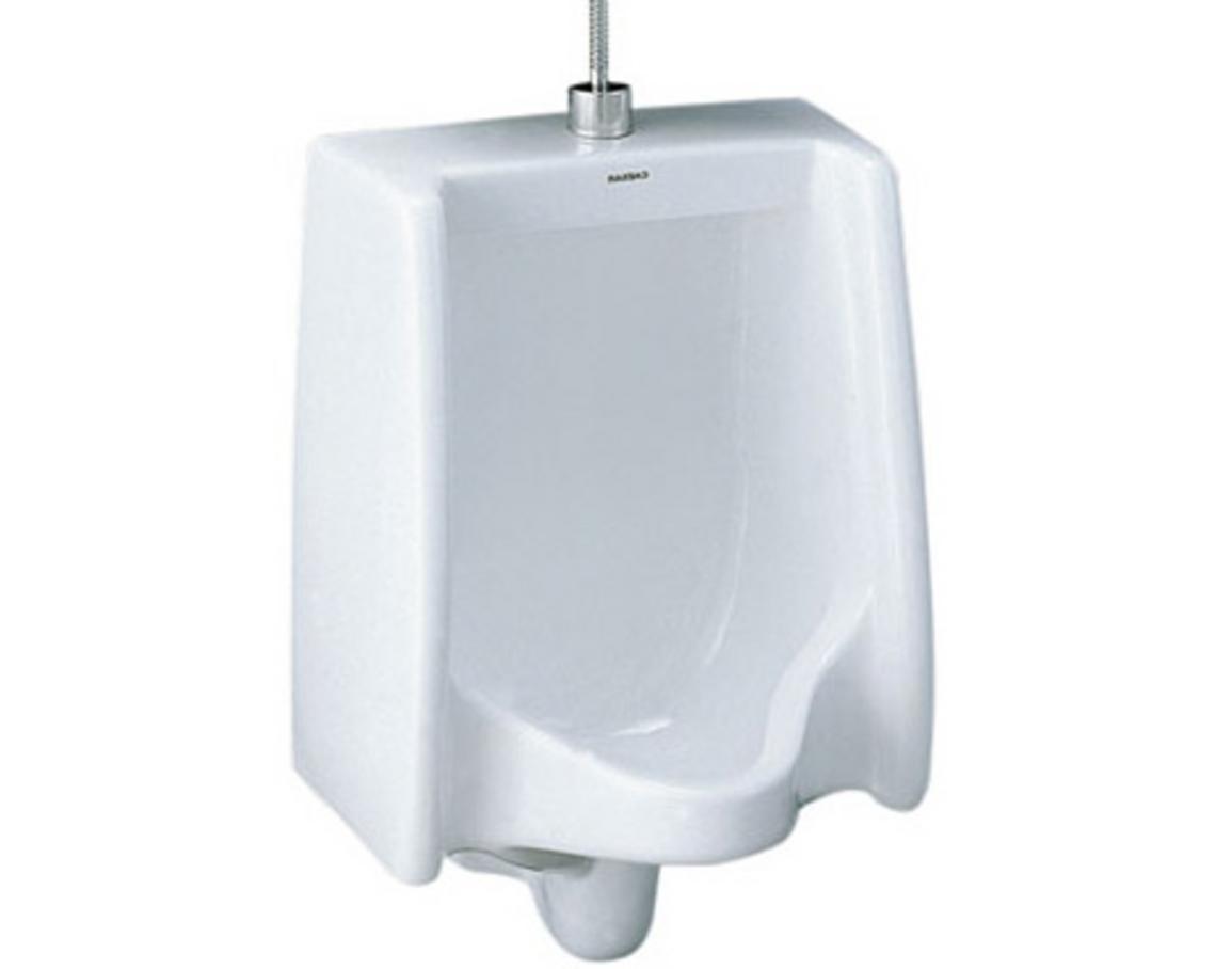 Bệ tiểu nam treo tường Caesar U0230 (Chưa gồm xả tiểu)