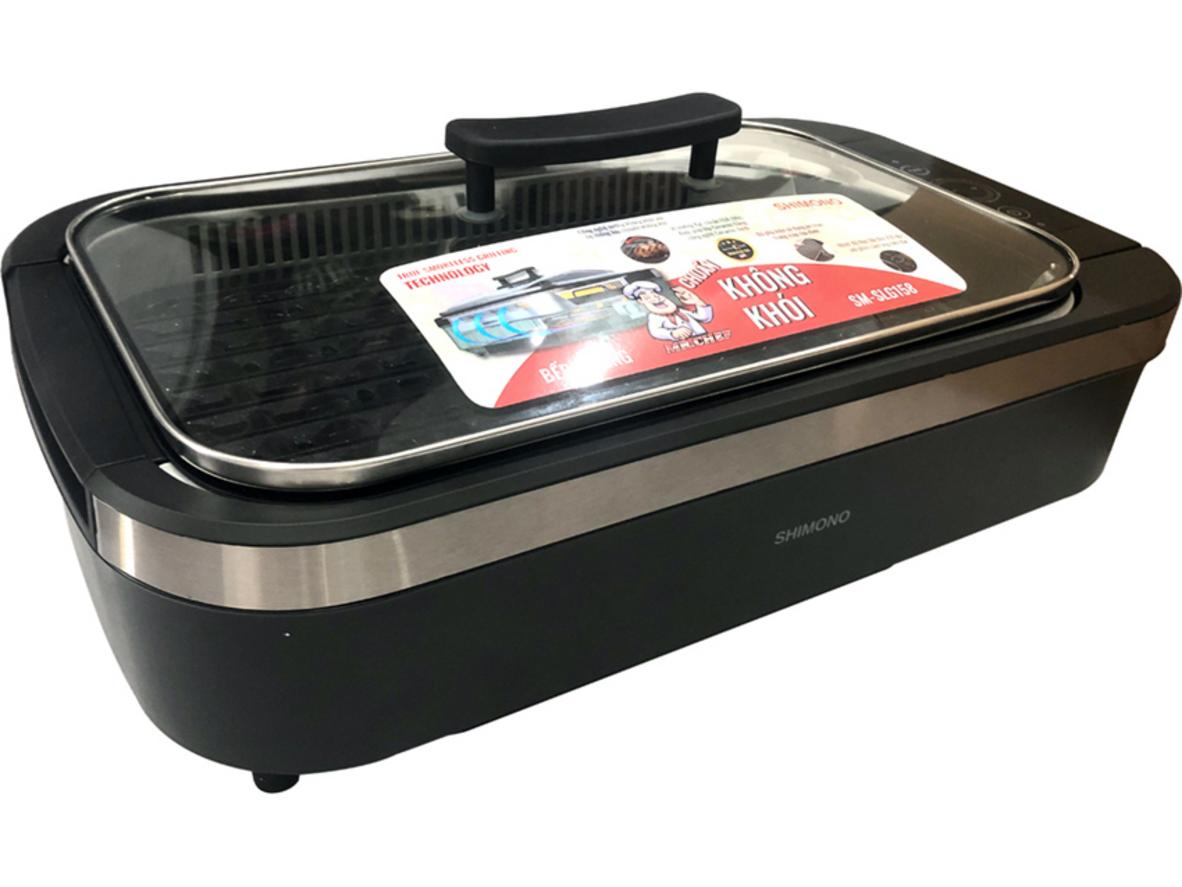 Công suất 1500W giúp nướng nhanh và chín đều