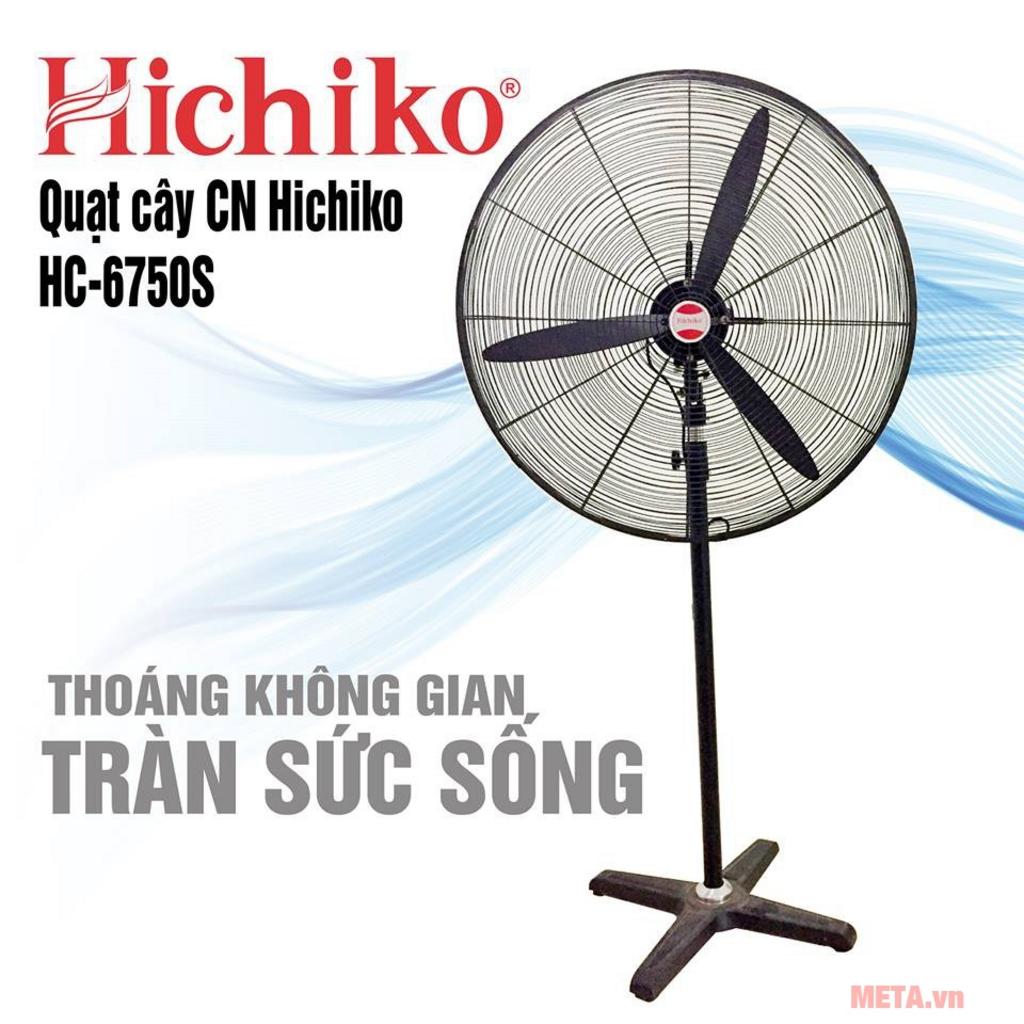 Công suất 220W cho luồng gió mạnh, làm mát nhanh.