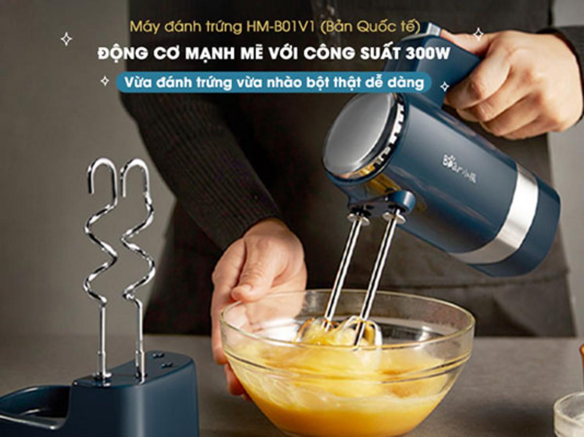Công suất 300W giúp máy hoạt động mạnh mẽ, ổn định.