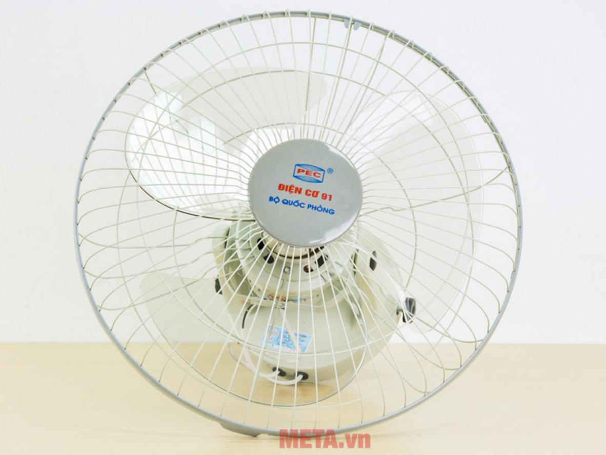 Công suất 46W giúp làm mát tiết kiệm điện.