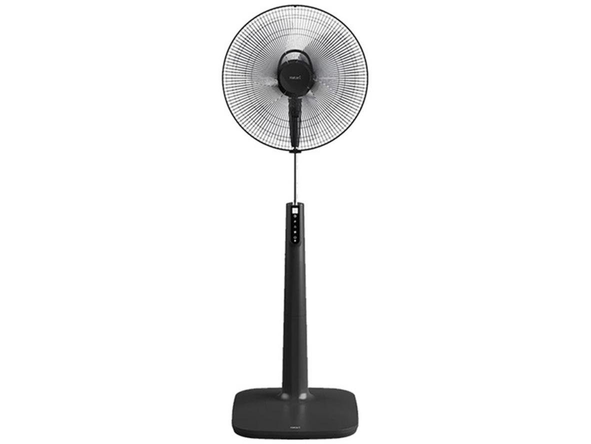 Làm mát nhanh với công suất 78W và sải cánh 45,7cm
