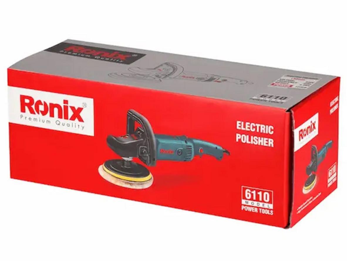 Đĩa 180mm cho vùng phủ rộng và đều