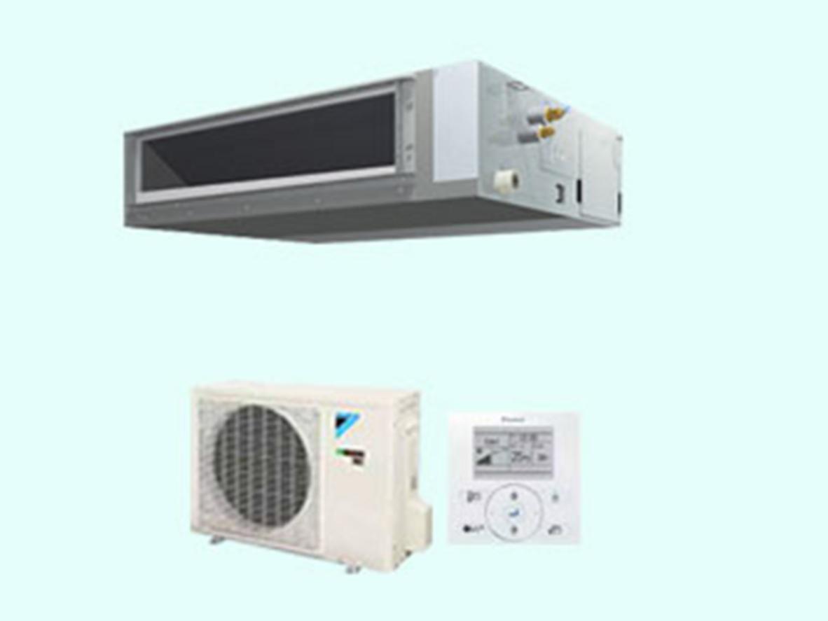 Tổng quan Điều hòa nối ống gió Daikin 50.000BTU inverter 1 chiều 1 pha FBA140BVMA9/RZF140CVM