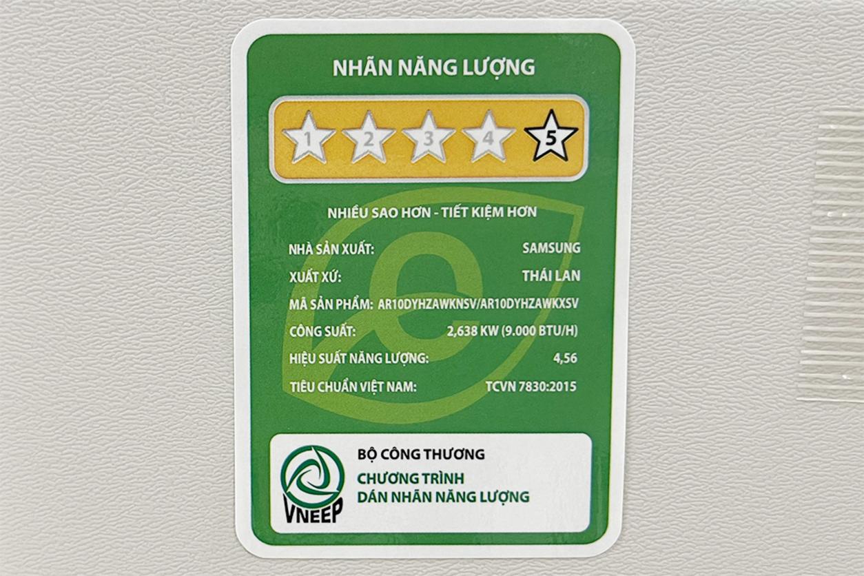 Digital Inverter Boost tối ưu điện năng và giữ máy vận hành êm ái.