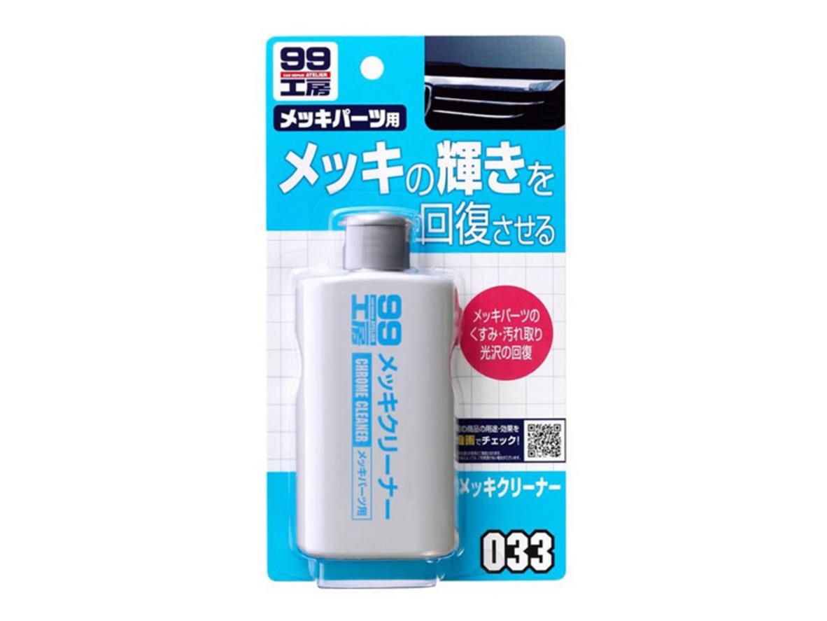 Tổng quan Dung dịch tẩy ố mờ chi tiết mạ Crôm, inox ô tô Chrome Cleaner - Soft99