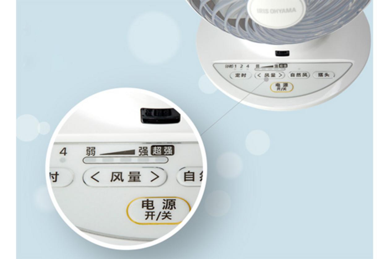 35dB và 36W cho trải nghiệm êm, dễ chịu mỗi ngày.