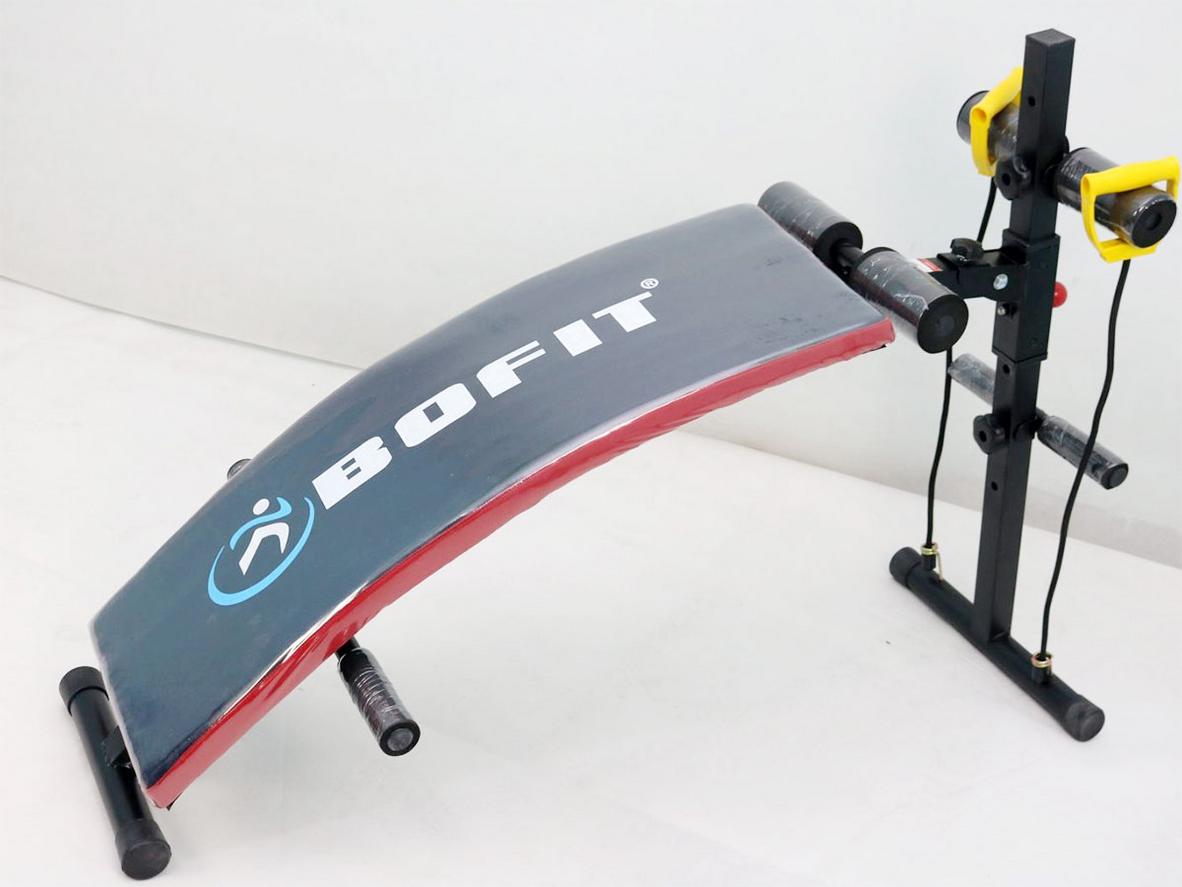 BoFit 105 hỗ trợ nhiều bài tập tại nhà