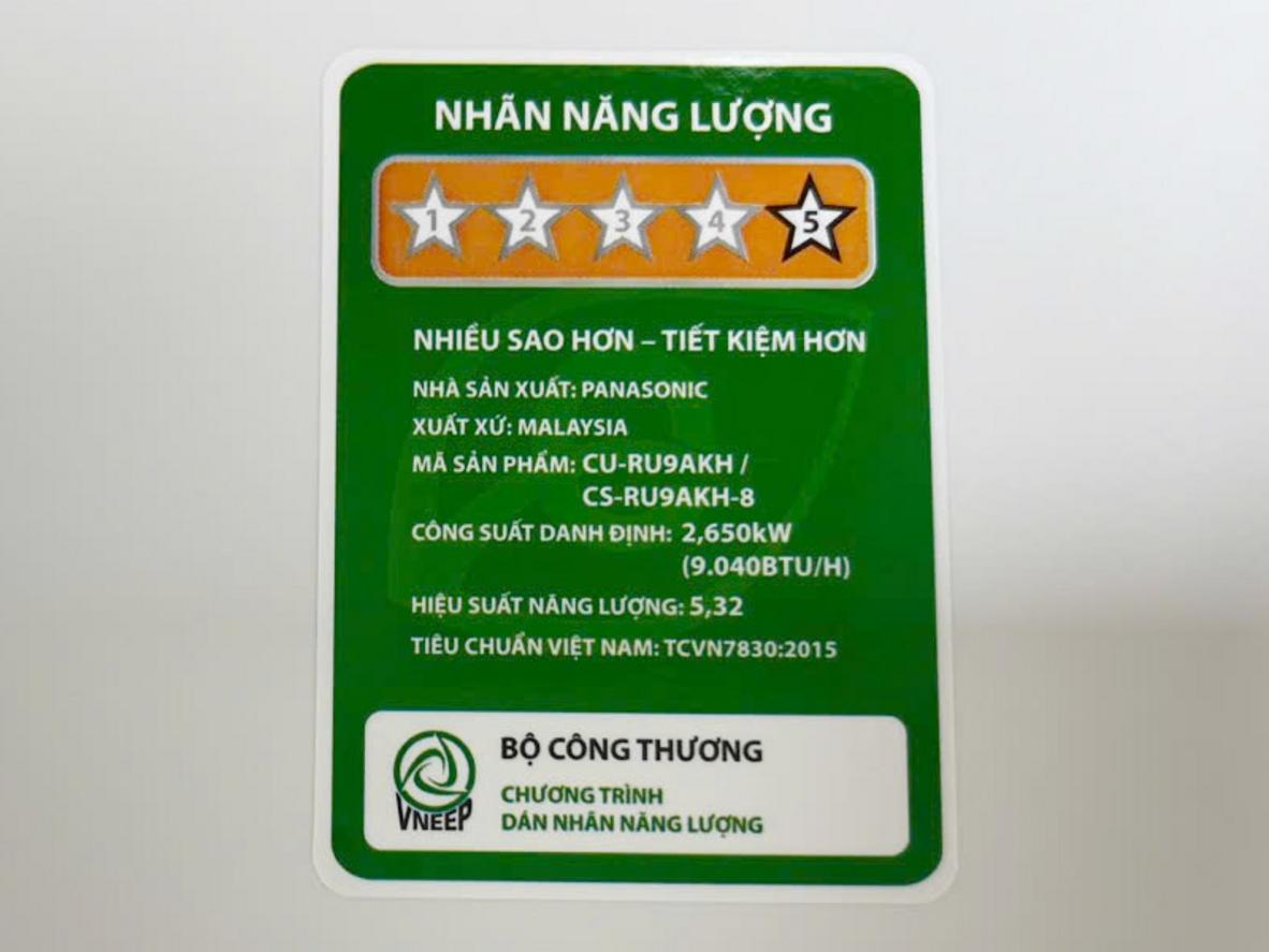 Inverter và CSPF 5.32 giúp làm mát ổn định, tiết kiệm điện.