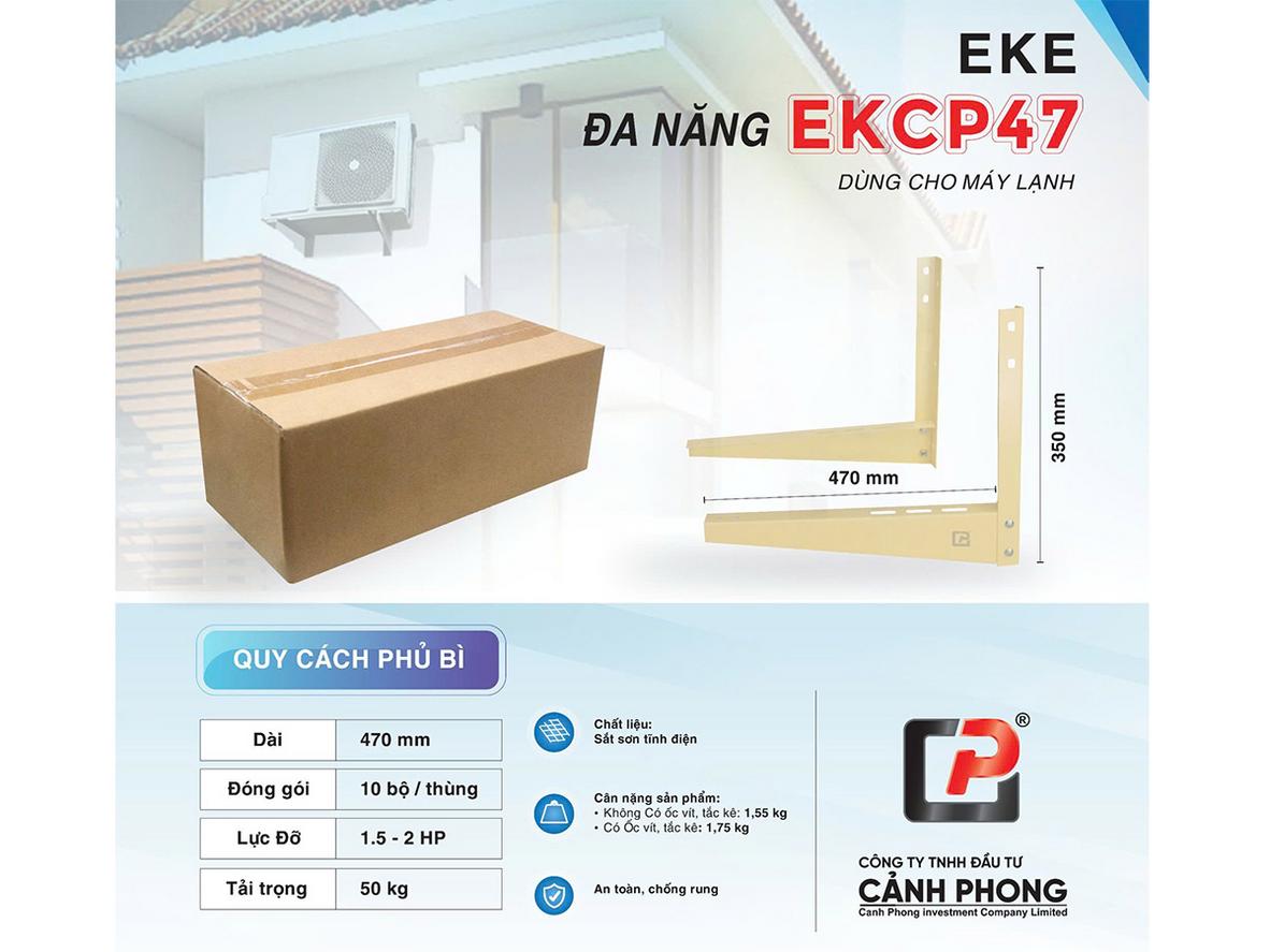 Kích thước 470mm x 350mm tối ưu cho điều hòa 2HP