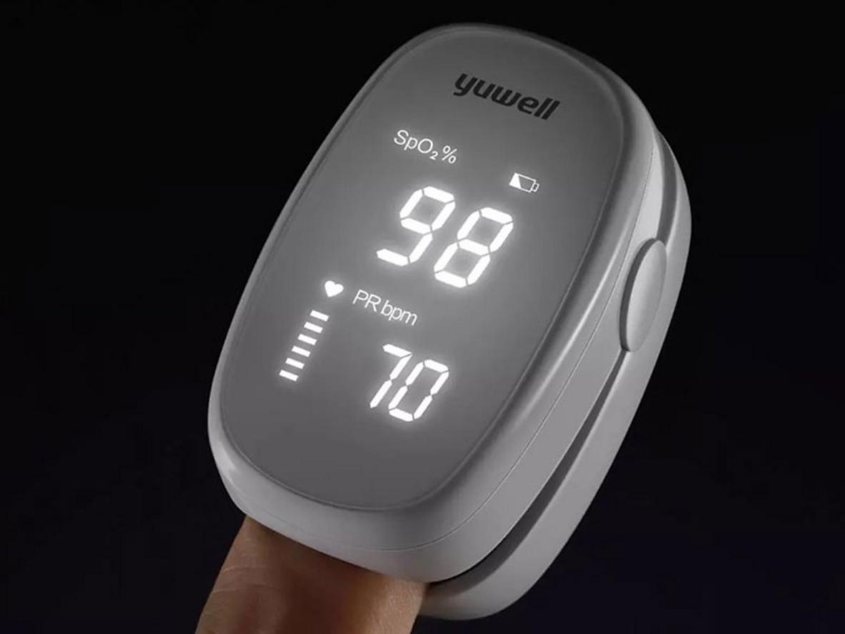 Màn hình LED rõ nét, dễ đọc kết quả.
