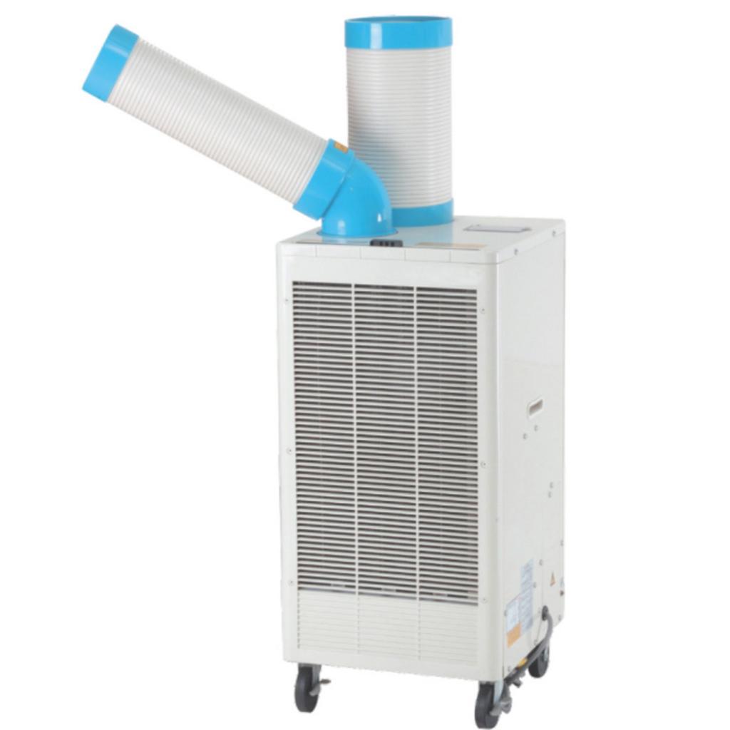 Tổng quan Máy điều hòa không khí di động N407-TC (8.500BTU)
