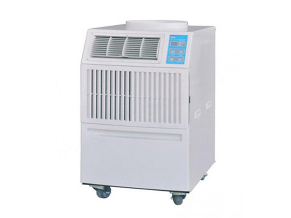 Tổng quan Máy điều hòa không khí di động SAC-3500