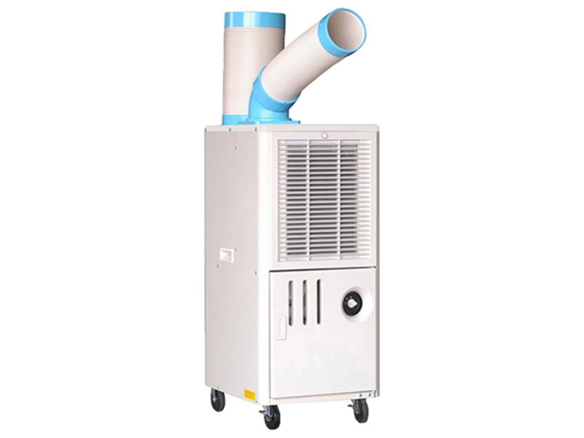 Tổng quan Máy điều hòa không khí di động SAC-407ND