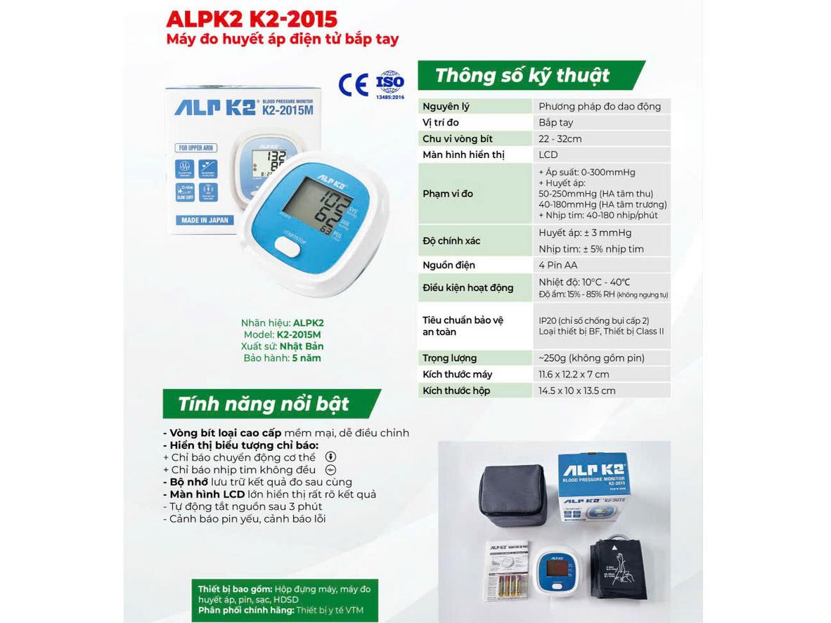 Tổng quan Máy đo huyết áp ALPK2 K2-2015