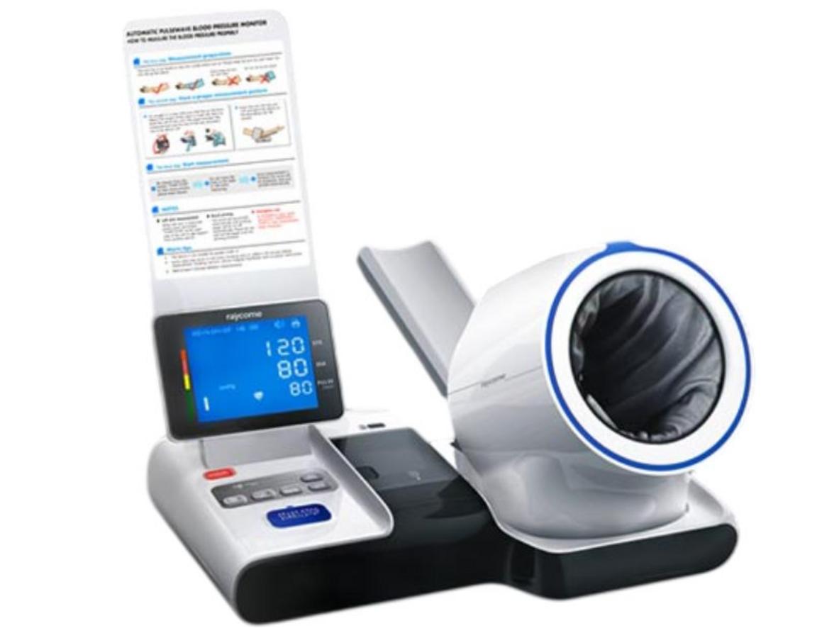 Máy in kết quả tích hợp của Raycome RBP-9000