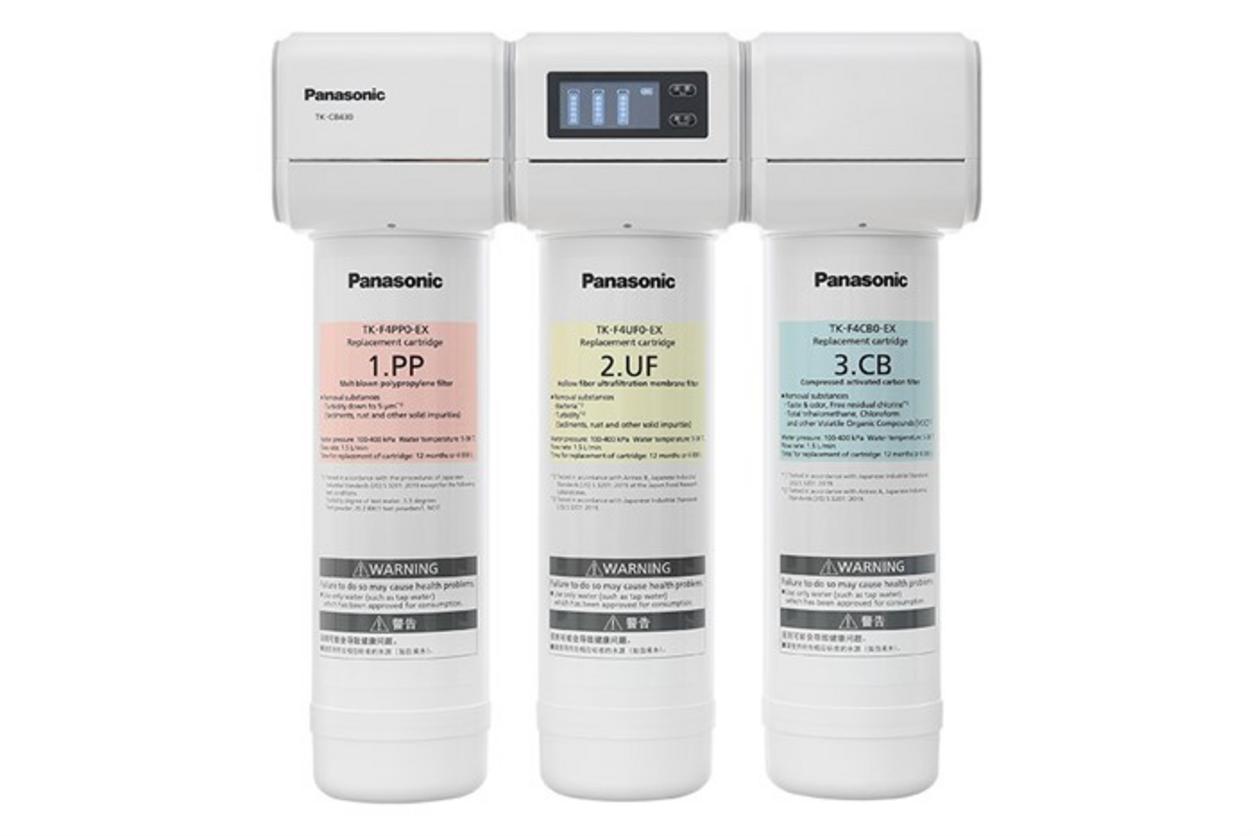 Tổng quan Máy lọc nước UF Panasonic TK-CB430-ZEX