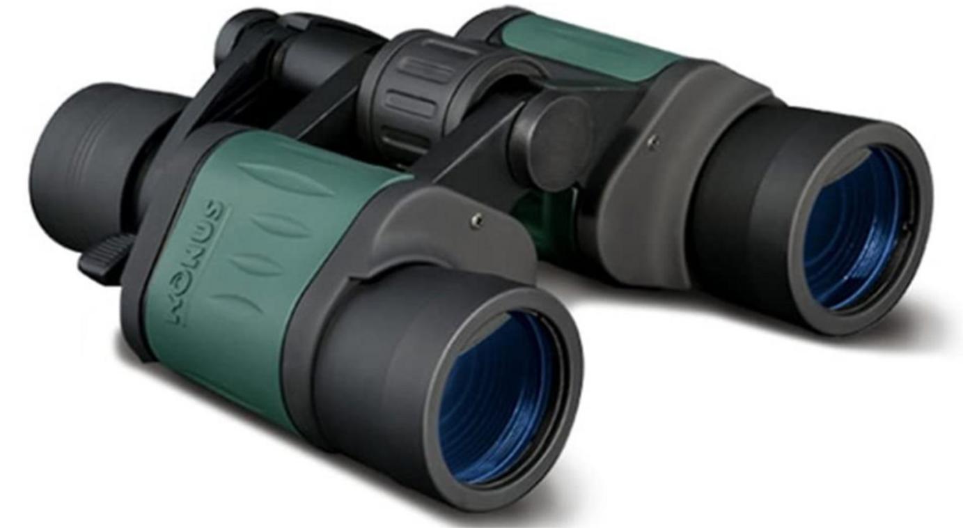 Tổng quan Ống nhòm Konus NEWZOOM 10-30X60